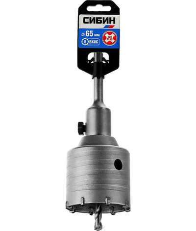 СИБИН 65 мм, SDS - Plus, 8Т, коронка по бетону с оснасткой (29216-65)