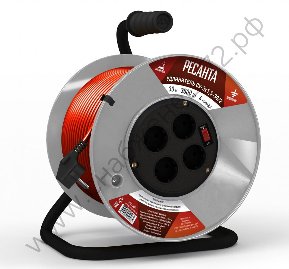 Удлинитель силовой на катушке Ресанта СУ-3х1,5-30/2