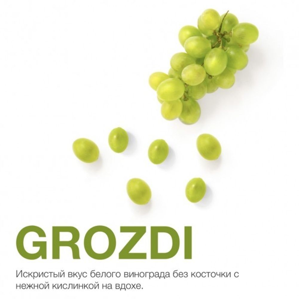 MattPear - Grozdi (50g)