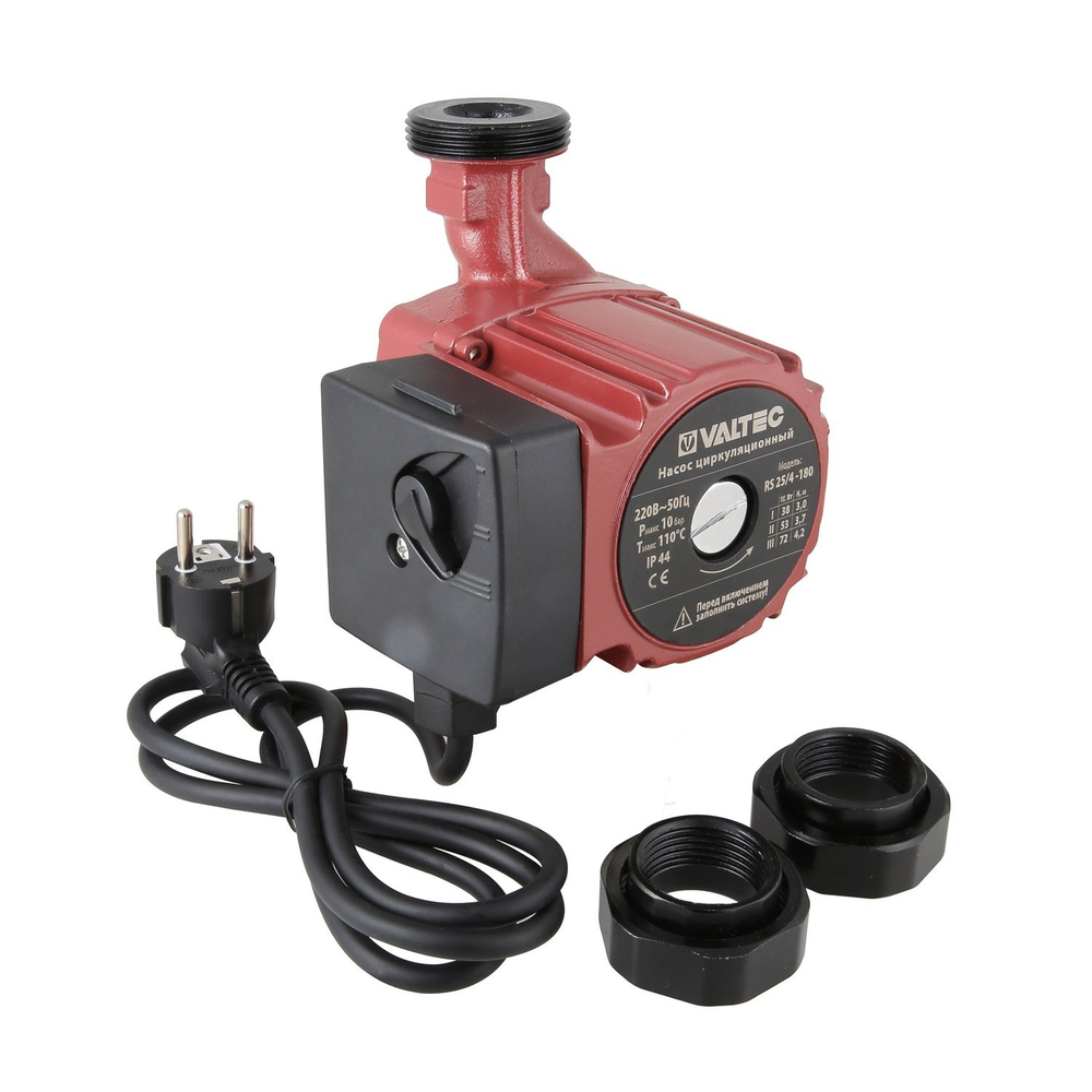 Насос циркуляционный RS 25/6-180 VALTEC с гайками