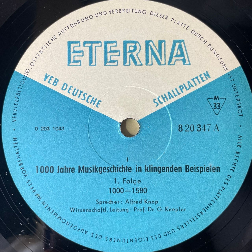 Винтажная виниловая пластинка LP Сборник Классической Музыки 1000 Лет Истории Музыки (ГДР 1972)