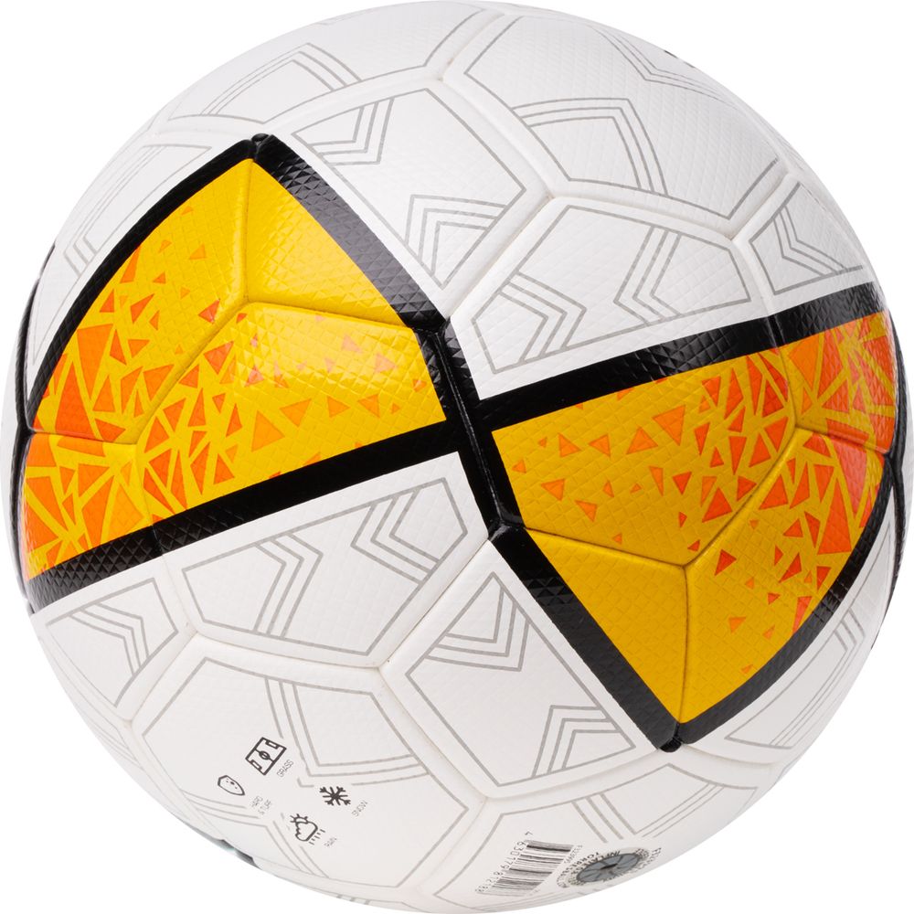Мяч футбольный TORRES T-Pro F323995, размер 5