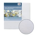 Холст на подрамнике 25*35см, 100% хлопок, 280г/м2, мелкое зерно "Студия" (Гамма)