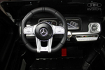 Детский электромобиль RiverToys Mercedes-AMG G63 4WD (S307) черный глянец
