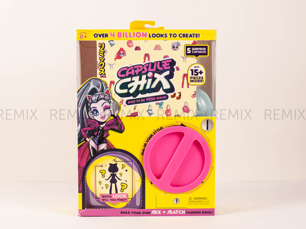 Куклы CHIX в капсулах 5 штук  058471 (штрихкод 912134)