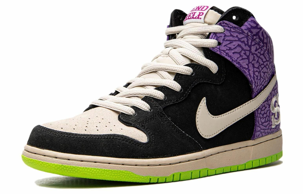 Кроссовки Nike Dunk Sb Send Help 2 2