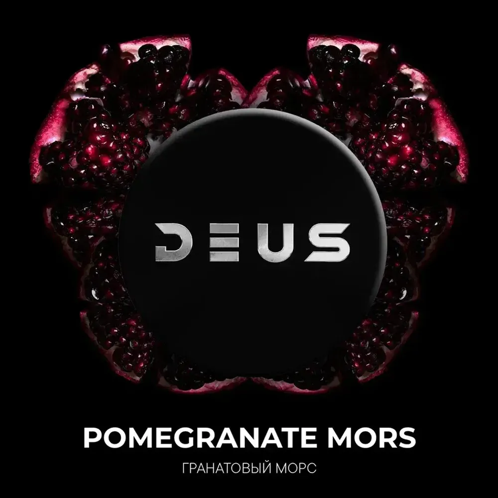 DEUS Pomegranаte Mors (Гранатовый морс) 30г