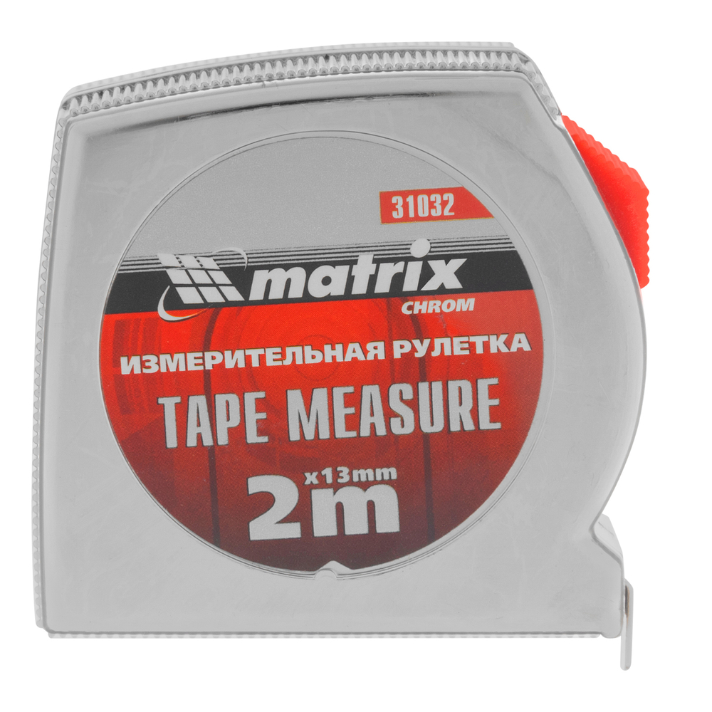 Рулетка Chrom,2 м x 13 мм,хромированный корпус Matrix