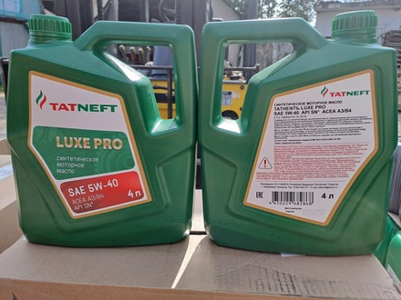 Татнефть - LUXE PRO 5W40 SN, А3/В4 (4л)