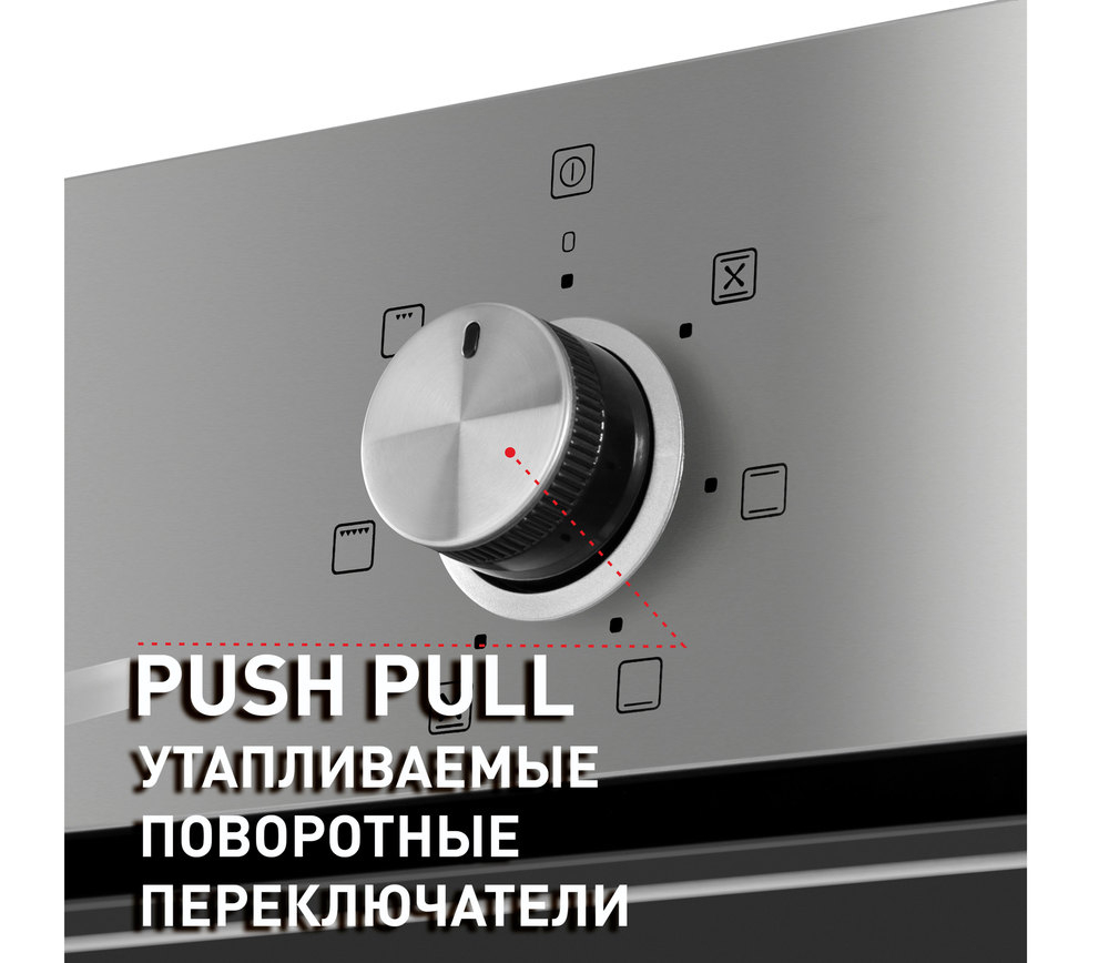 Шкаф духовой электрический MAUNFELD EOEF.766S1