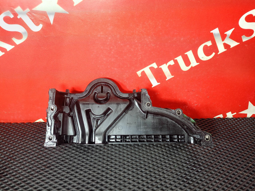 Крышка плиты двигателя