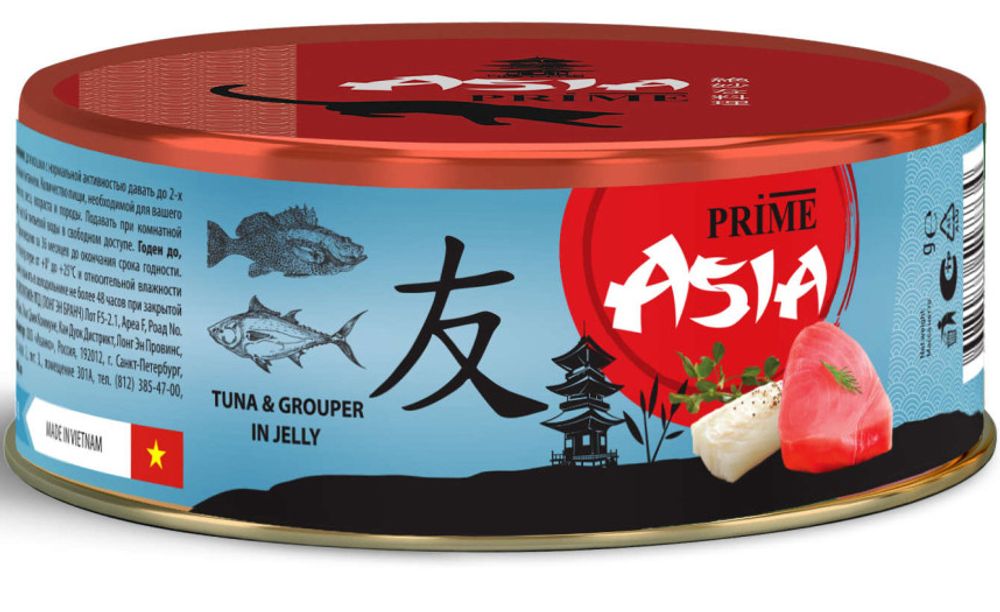 PRIME ASIA 85г ж/б Влажный корм для кошек Тунец с рыбой групер в желе