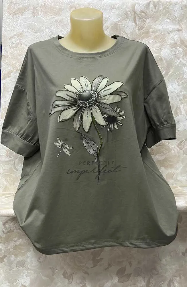 Футболка 4145340 (205917184) Fabrika