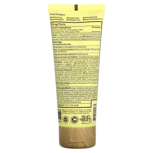 Sun Bum, Премиальный солнцезащитный лосьон для лица, SPF 50, без отдушек, 88 мл (3 жидк. унц.)