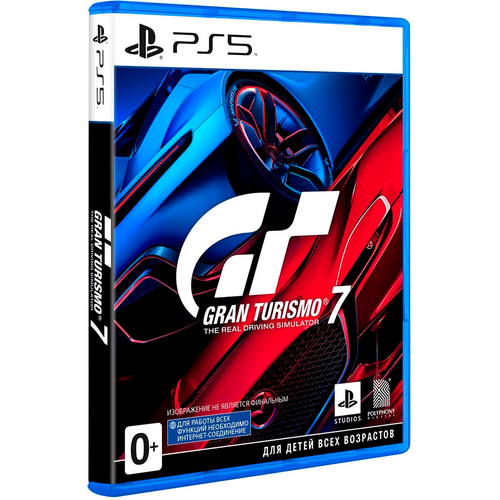 Игра Gran Turismo 7 (PlayStation 5)