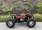 Квадроцикл TIGER 4х4 380