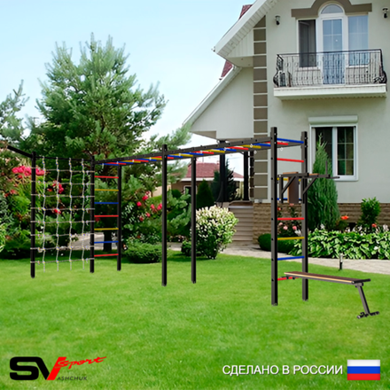 Уличная шведская стенка Sv Sport рукоход х 2 с комплектом турник прямой У54655 (Брусья/Скамья/Кронш бокс/Сетка)
