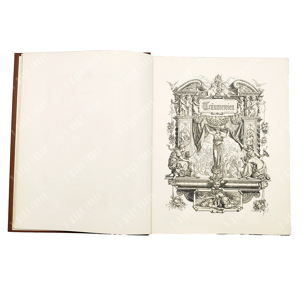 Рихард фон Фолькман. Мечтания у французских каминов [Richard von Volkmann Träumereien], 1881.