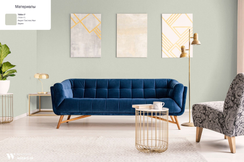 АСПЕКТ Deluxe 1,06 м 70604-17 Текстиль New