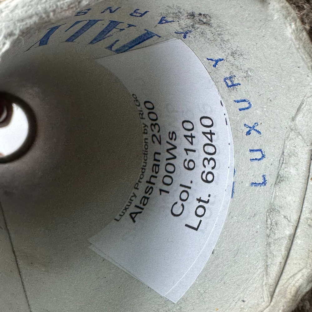 ALASHAN - Luxury Production by Ri.Go; 100% кашемир; 230м/100гр; Травка; col. 6140, цвет: темно-бежевый