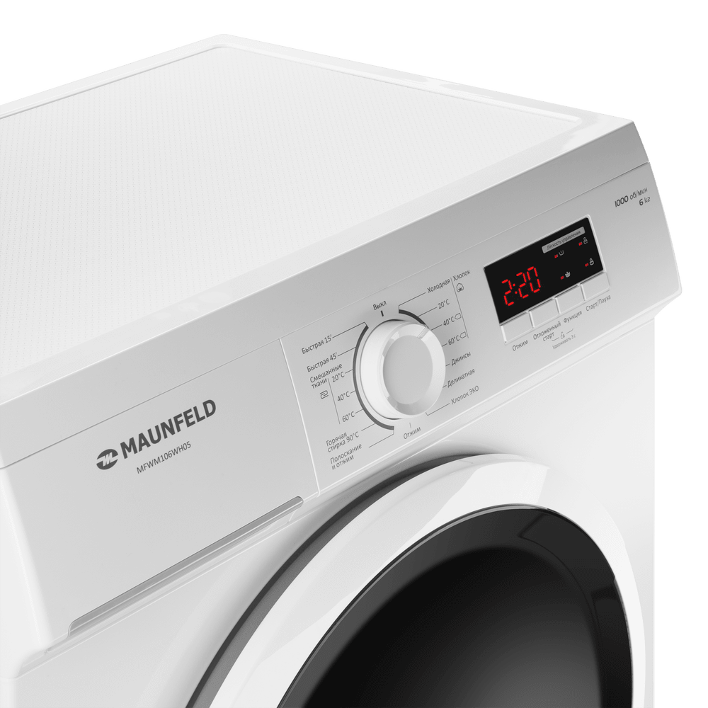 Стиральная машина  MAUNFELD MFWM106WH05 6 кг.