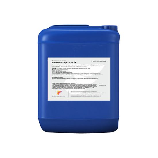 Компомол Щ Калгон F+