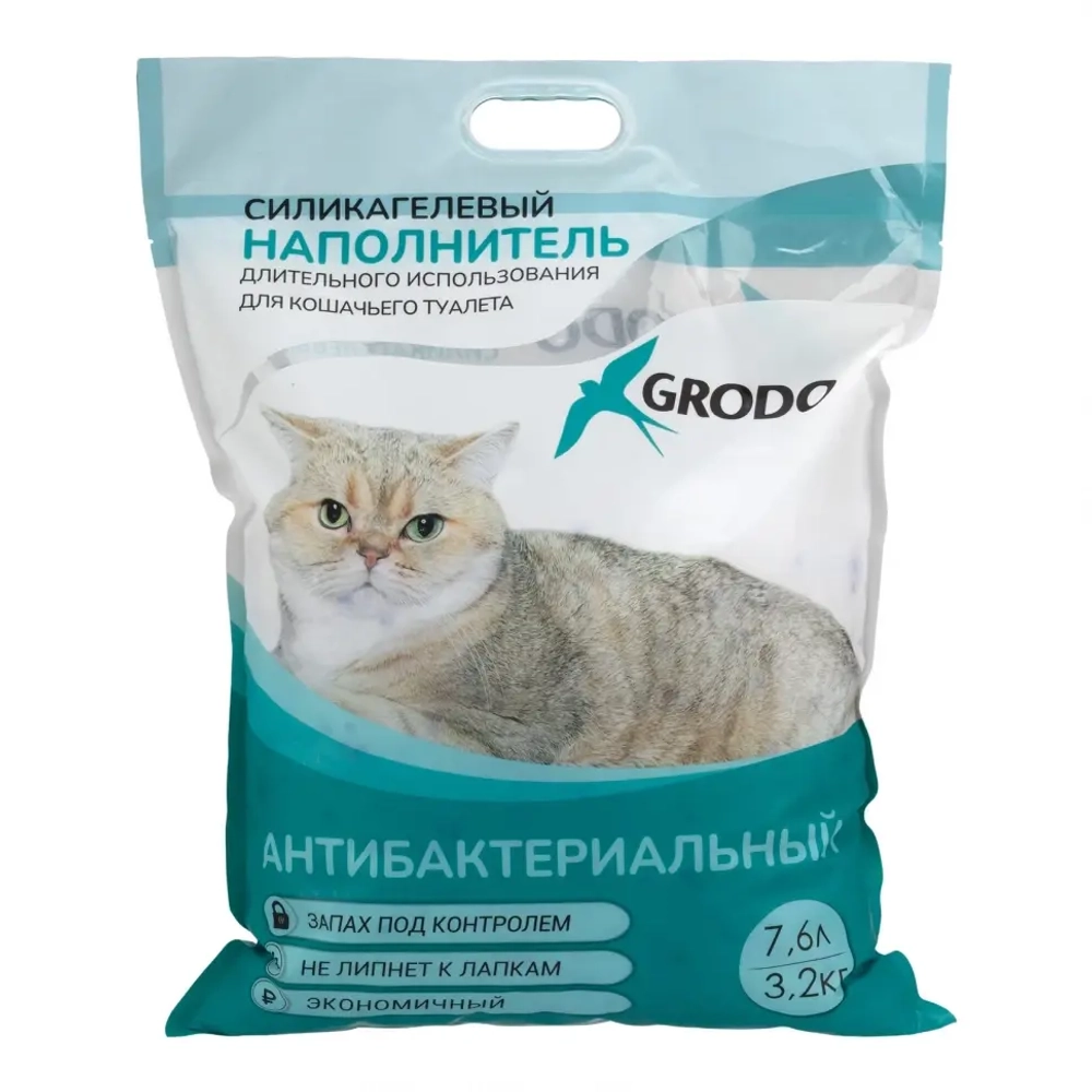 GRODO Наполнитель силикагелевый антибактериальный, 7,6 л (3,2 кг)