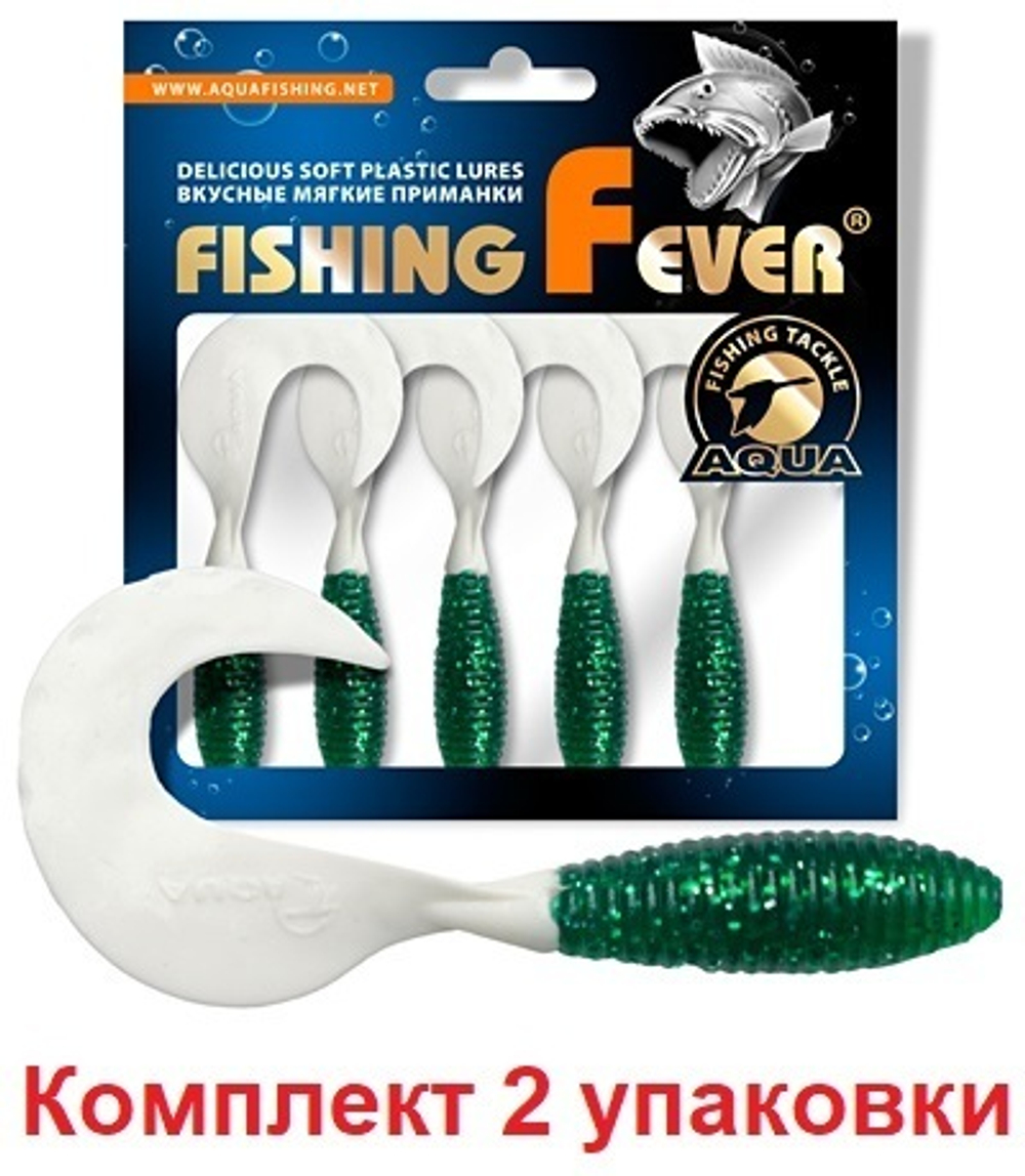 Мягкая приманка твистер FishingFever ARGO 6,0cm,2,0g,уп 6 шт