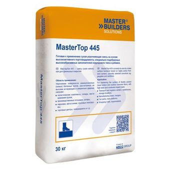 Топпинг для пола MasterTop 445