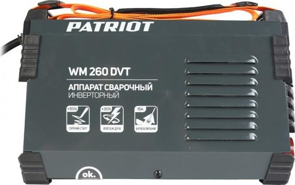 Сварочный инвертор PATRIOT WM260DVT MMA + маска 351D 605302292