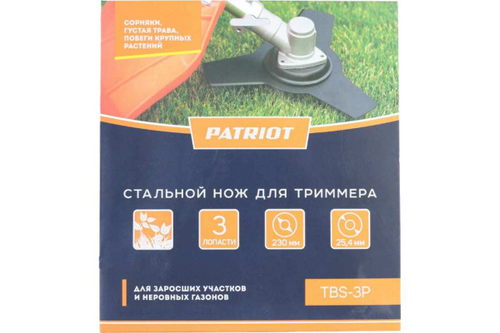 Нож TBS-3P PATRIOT 809115203