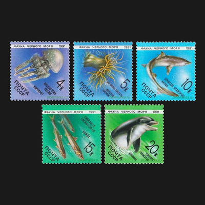СССР 1991 г № 6279-6283 Серия Фауна Черного моря Чистая MNH **