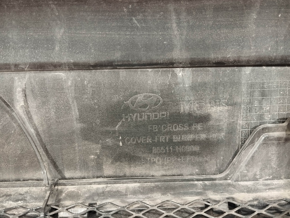 Бампер передний Kia Rio 4 X-Line 20-нв Б/У Оригинал 86511H0900