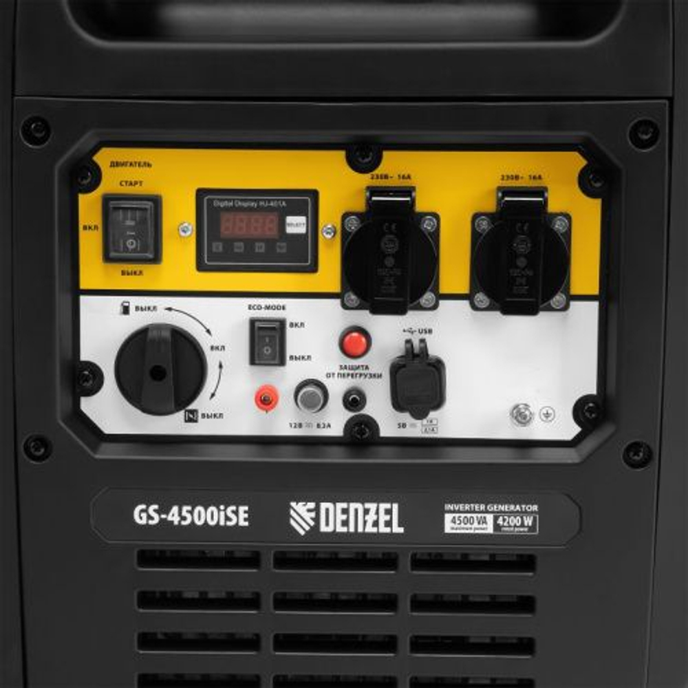 Генератор бензиновый инверторный DENZEL GS-4500iSE