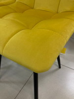 Стул Чили каркас конус черный основание велюр горчичный