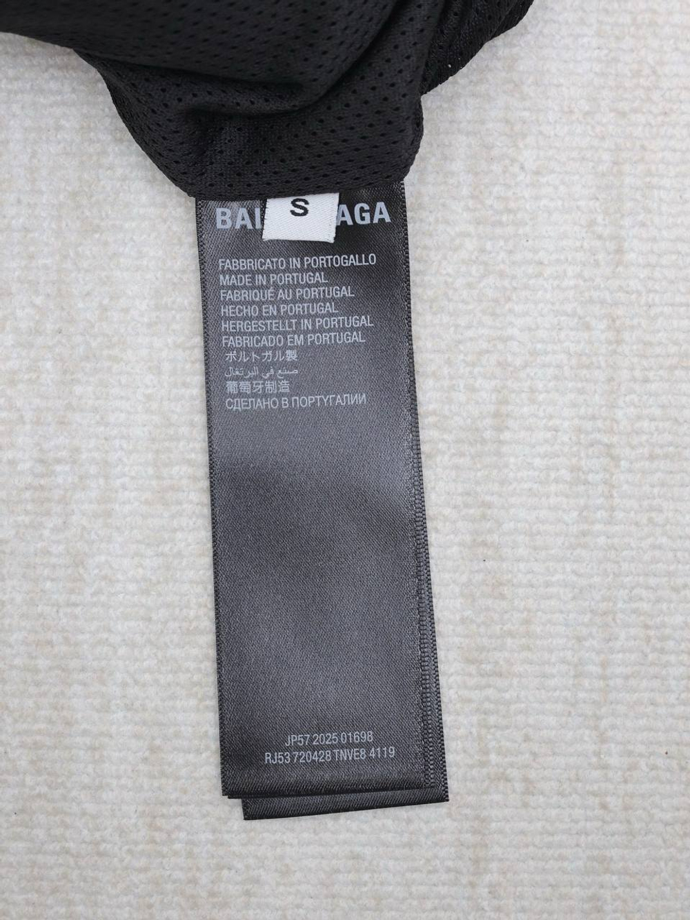 Шорты Balenciaga