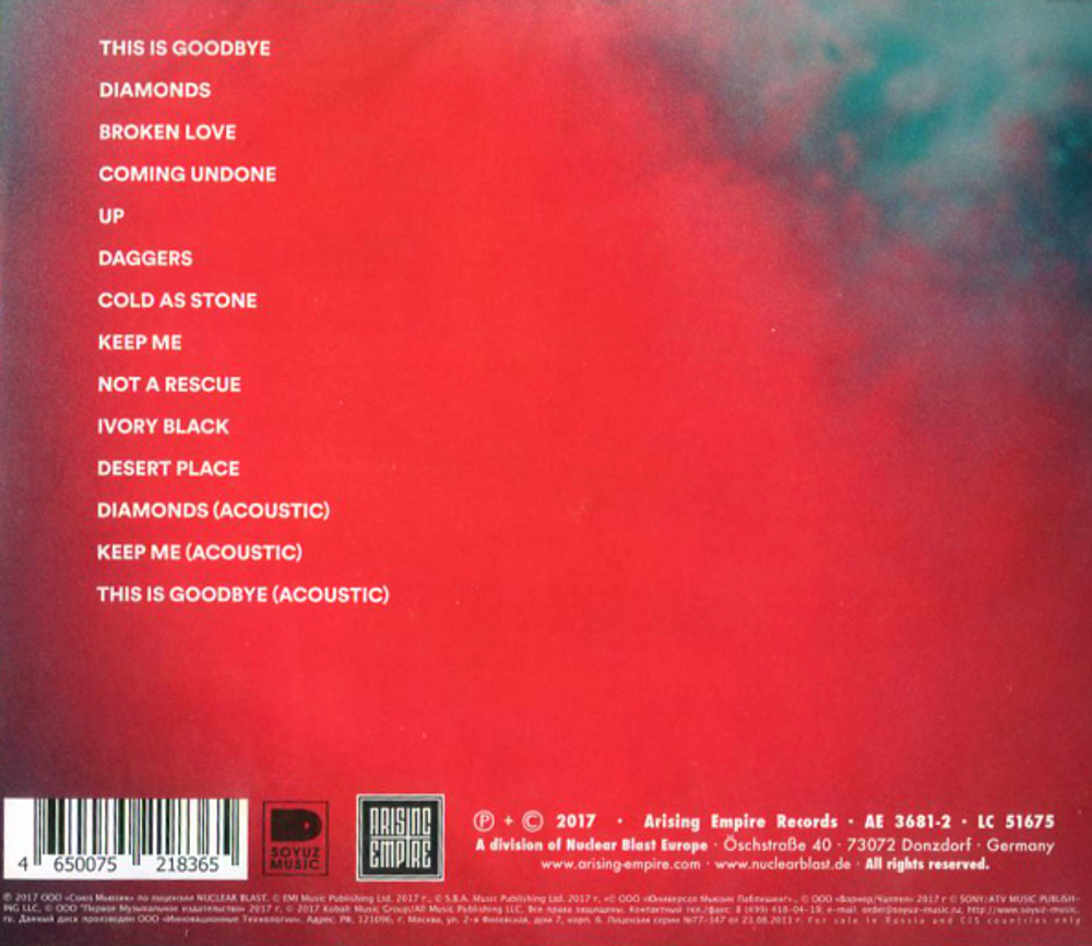 Imminence / This Is Goodbye (RU)(CD)