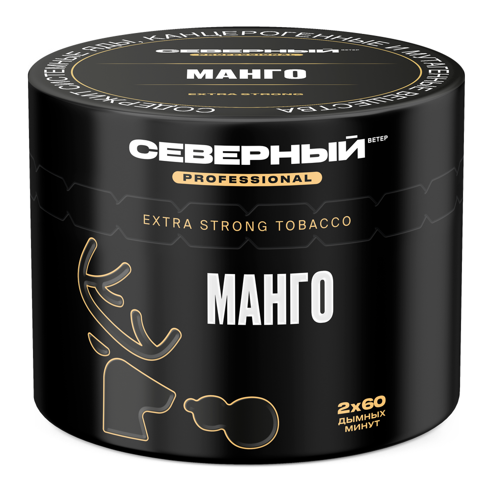 Манго PRO 40 гр