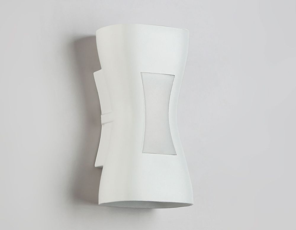 Ambrella Уличный настенный светодиодный светильник IP54 Garden ST4527