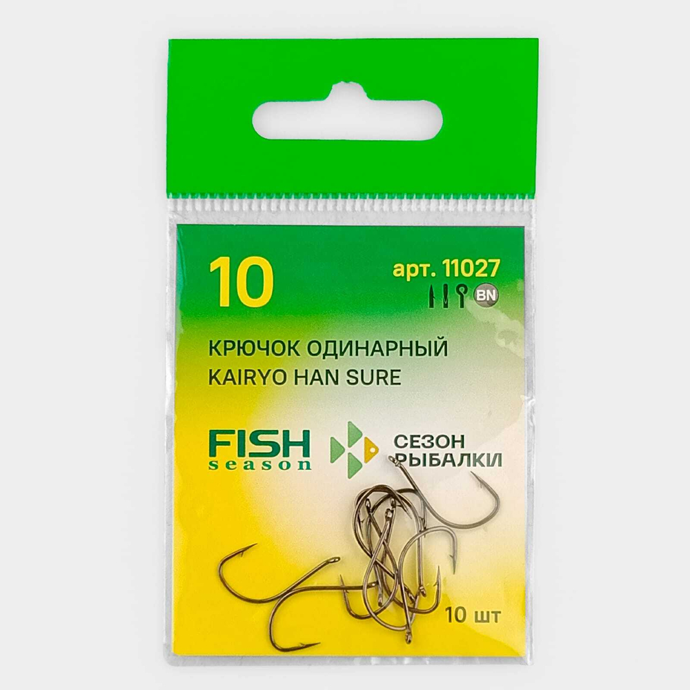 Крючок с ушком Fish Season 11027 BN Kayrio Han-Sure-Ring (10шт/уп)