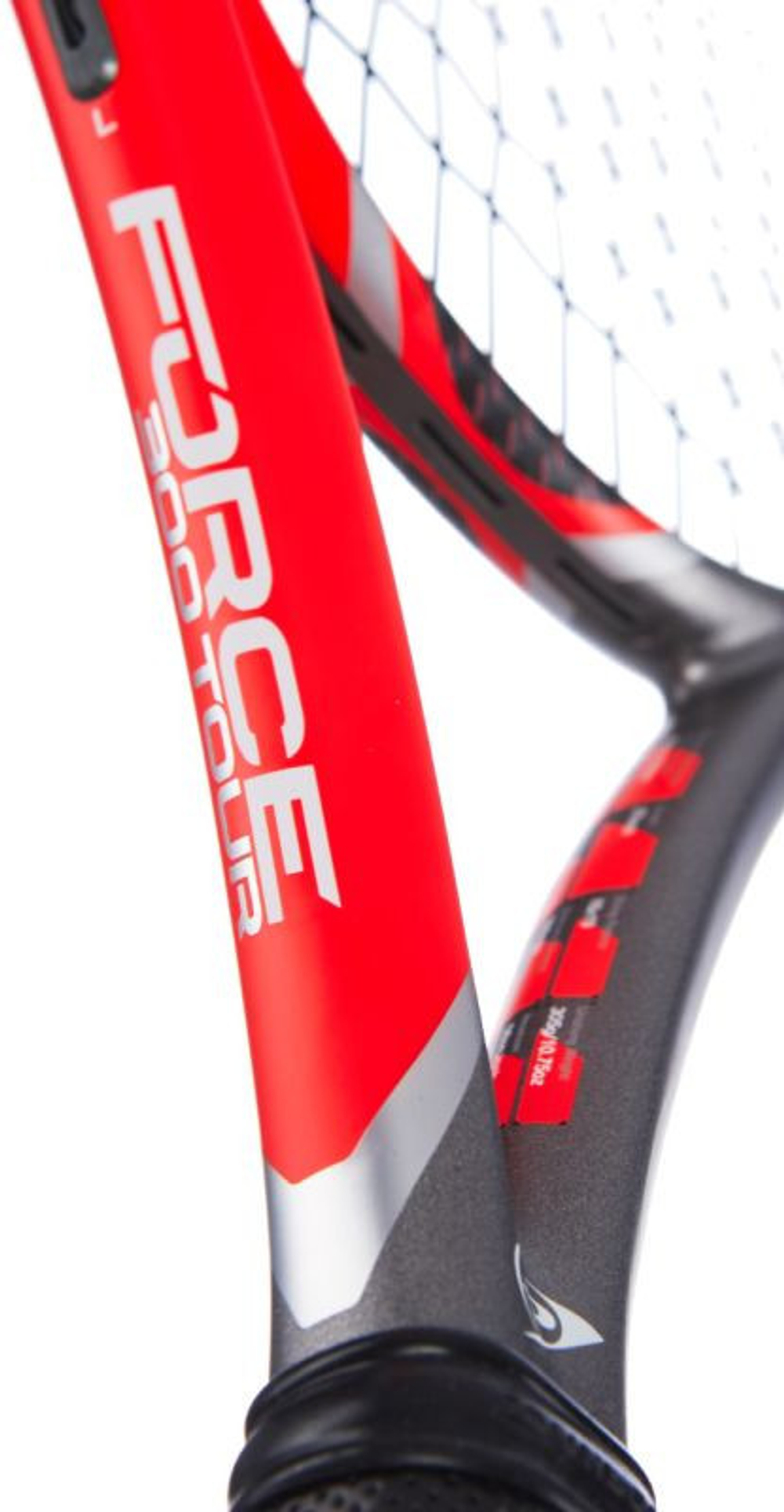 Ракетка теннисная Dunlop Force 300 Tour + струны + Услуга натяжки