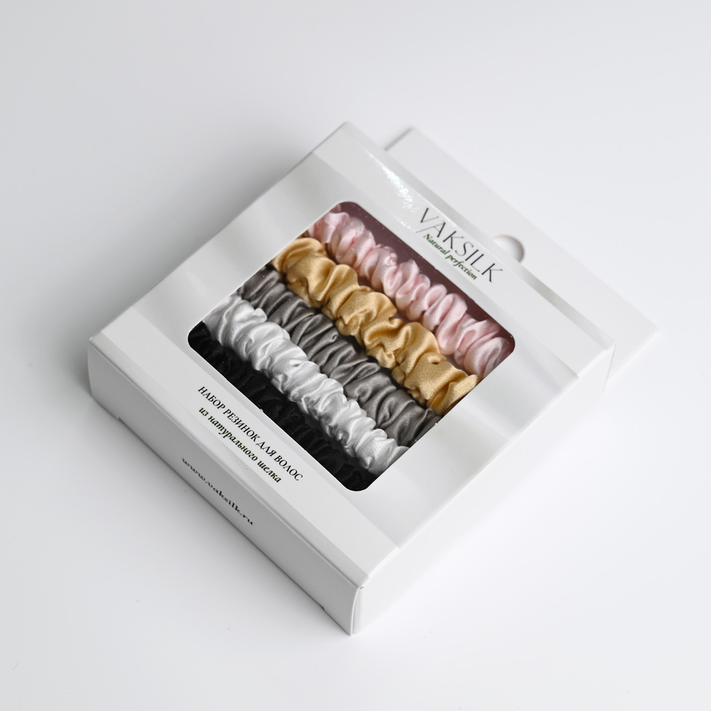 Набор резинок для волос "Small" розовый, черный, айвори, золотистый, серый