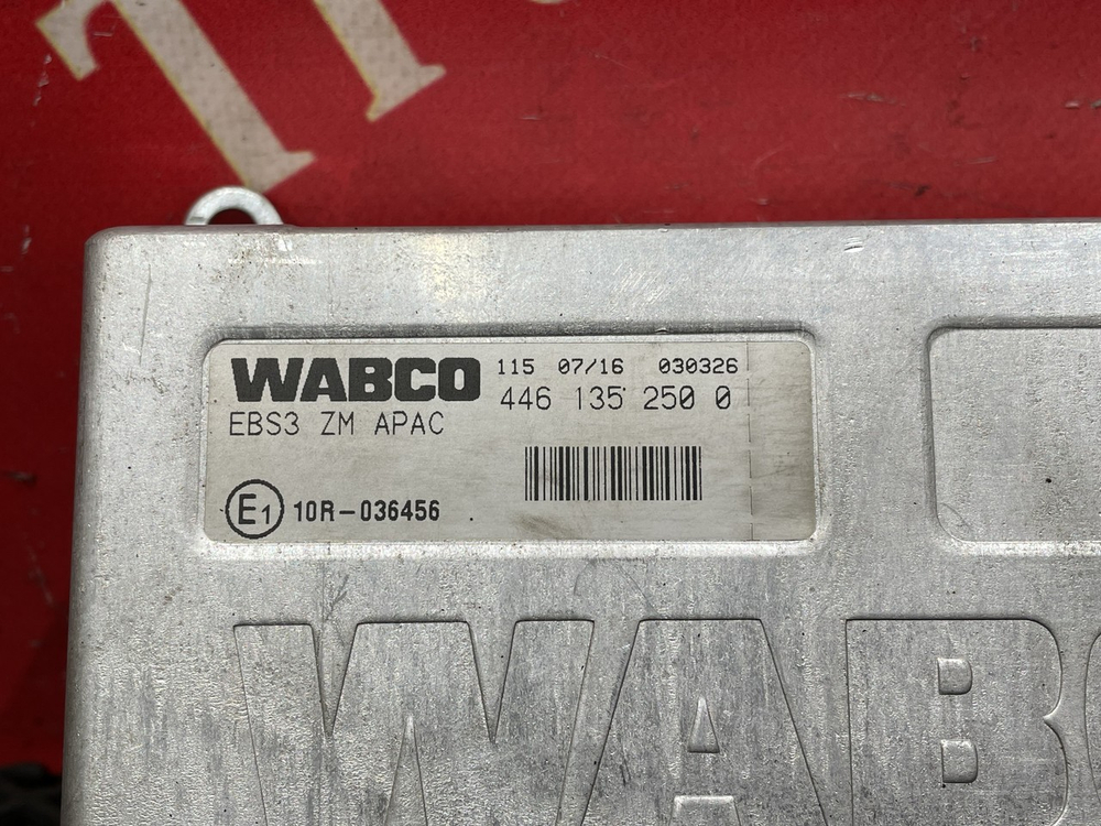 Блок управления EBS