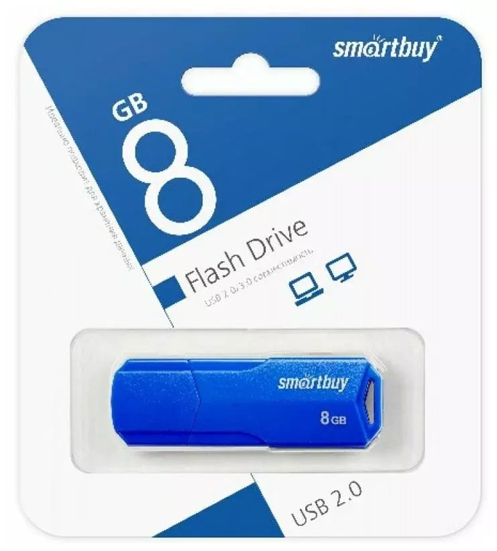8GB USB Smartbuy Clue blue