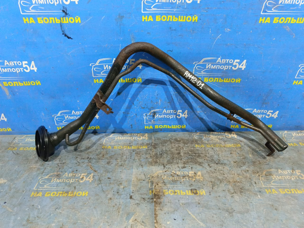 Горловина топливного бака NISSAN LIBERTY 2002