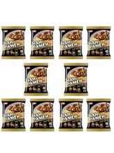 Лапша для варки Чан Рамён Black pasta 120 г 10 шт