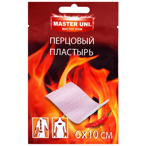 Master Uni Перцовый пластырь 6×10 см перфорированный 1 шт.