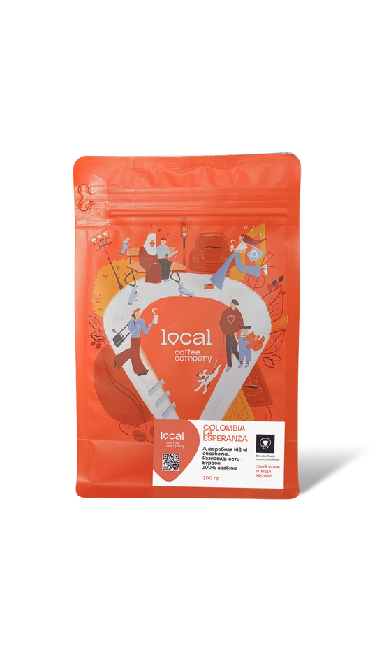 Colombia La Esperanza (filter)