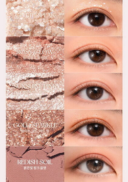 Большая палетка теней для век Rom&Nd Better Than Palette #03 Rosebud Garden, 7.5гр