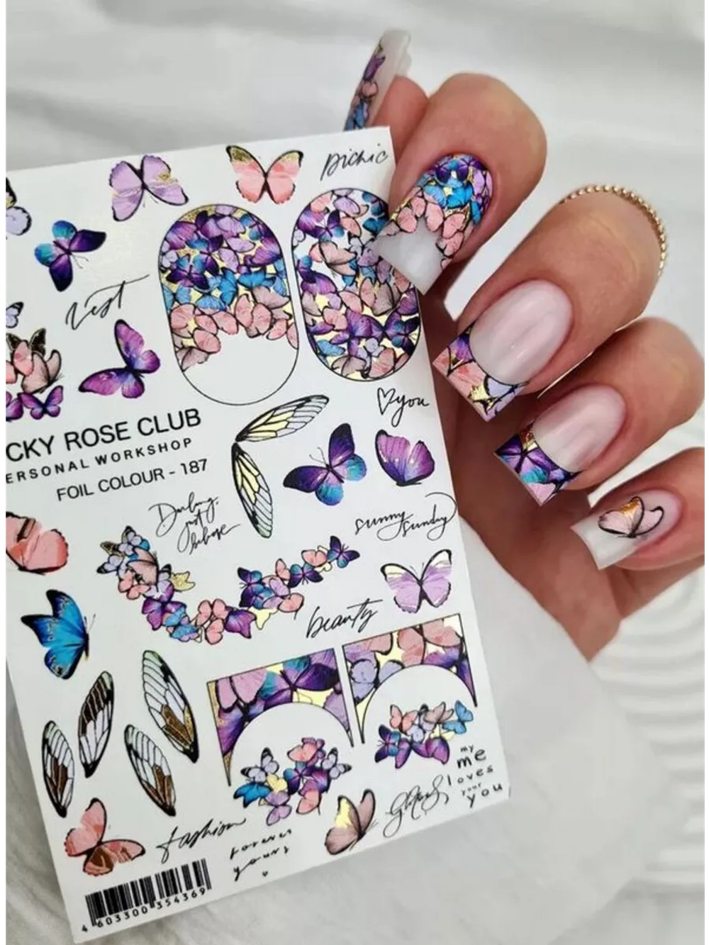 Lucky Rose Слайдеры наклейки для ногтей Foil 187